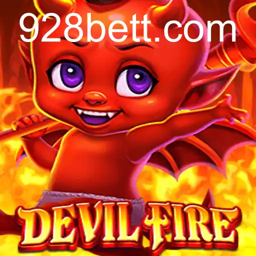 DevilFire